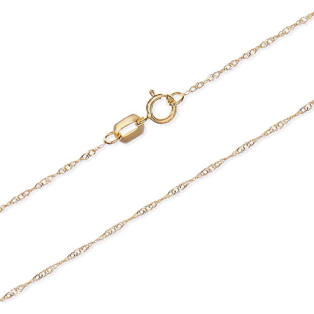 FAVS Kette 89007658 Günstig kaufen