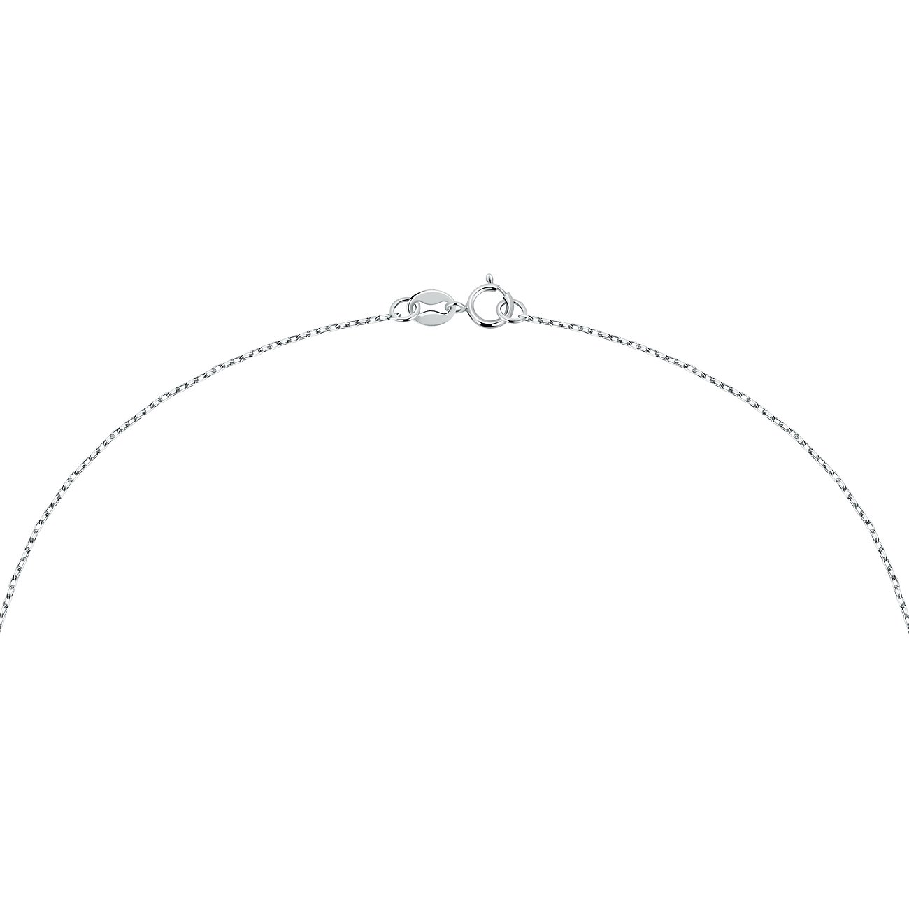 CHRIST Kette 89113521 Exklusive Angebote