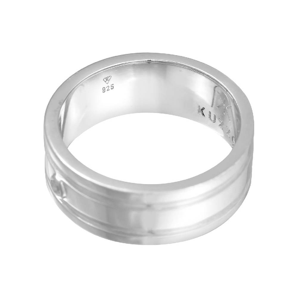 Kuzzoi Bandring Massiv | Diamant (0.03 ct) Exklusive Angebote