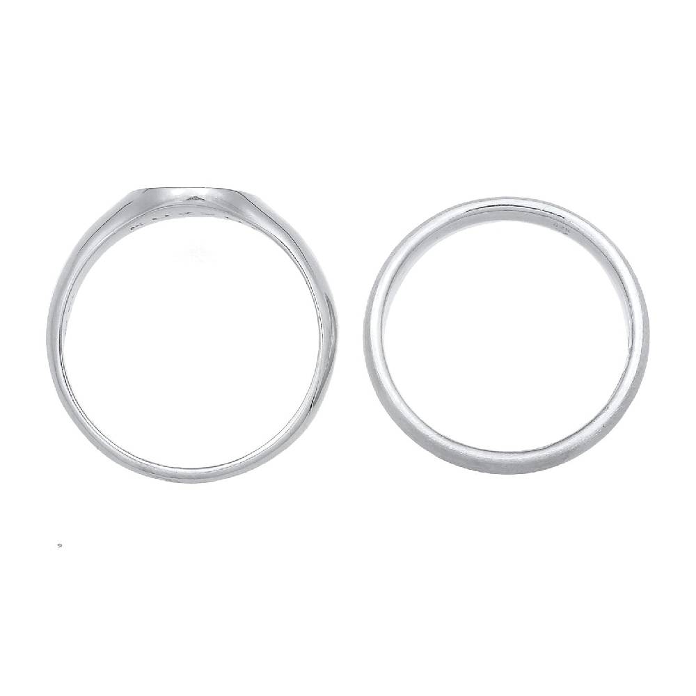 Kuzzoi Bandring 2er Set Basic Letzte 2 Tage