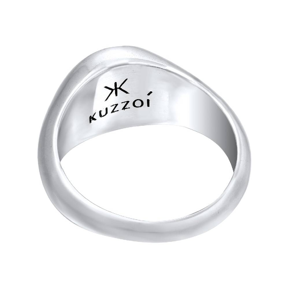 Kuzzoi Siegelring Smiling | Emaille (Blau) Blitzangebot