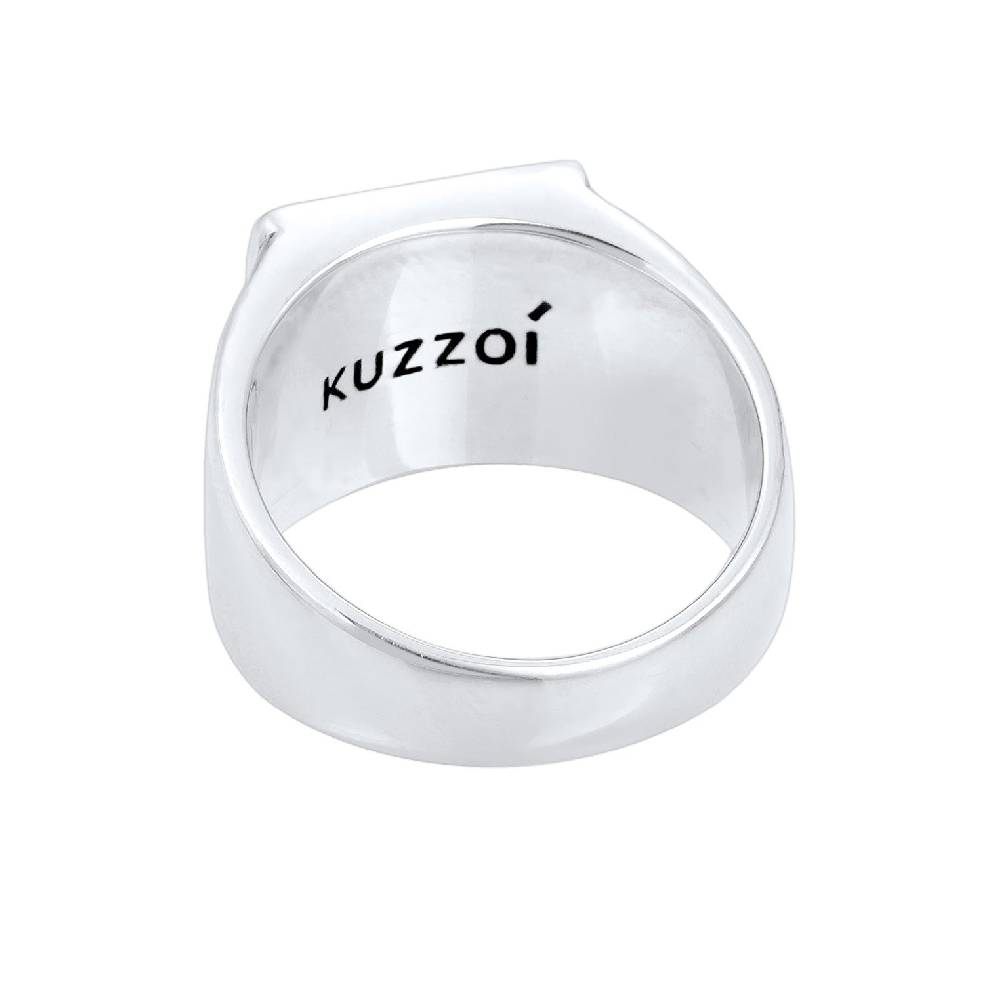 Kuzzoi Siegelring Anker Nur für heute