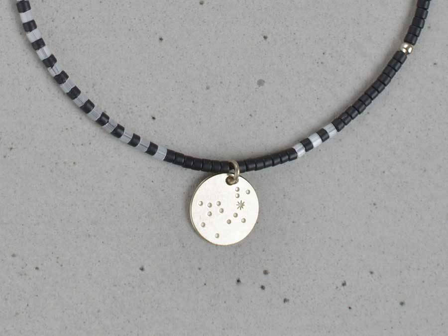 Renna Deluxe SIRIUS Sternbild Armband Silber Kostenloser Versand international