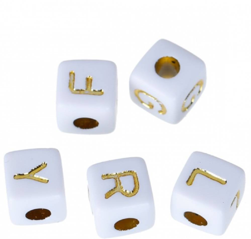 Sadingo Buchstabenperlen Mix Gold, 9mm 100Stück Neueste Stile